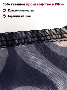 Мод.3, Сумка-майка Принт (SM3pr). Итальяно коричневый НОВИНКА!!! - Moshna фото 8