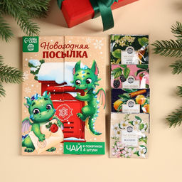 Чай в пакетика Новогодняя посылка в конверте, 7,2 г (4 шт . х 1,8 г).