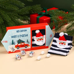Подарочный набор новогодний Все дороги в новом году ведут к счастью: конфеты, носки