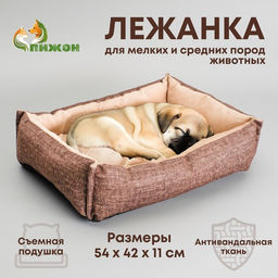 Лежанка под замшу с двусторонней подушкой, 54 х 42 х 11 см, мебельная ткань, микс цветов - Пижон фото 8