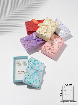Набор коробочек подарочных 6 шт. под набор «Музыка», 5×8, цвет МИКС (9901776)