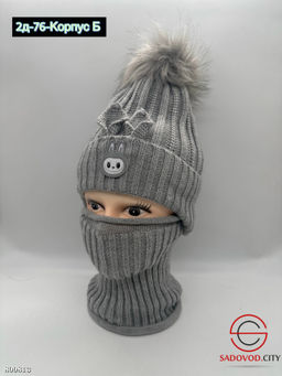 комплект зима для девочки - Bruno фото 3