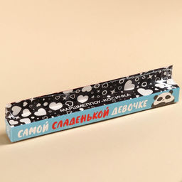 Цена за 2 шт. Маршмеллоу-косичка Самой сладенькой девочке, МИКС, 1 шт. х 10 г. - Simaland фото 5