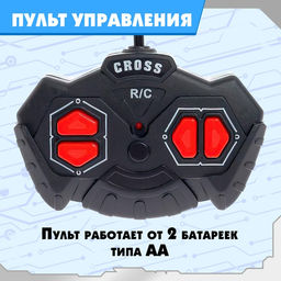 Грузовик радиоуправляемый Эвакуатор, 1:48, работает от батареек - Simaland фото 5