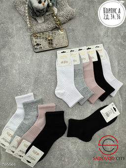 Женские высокие носки 10 пар