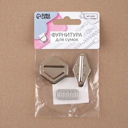 Цена за 5 шт. Застёжка для сумки, 3,1 3,1 см, цвет жемчужный серебряный - Арт узор фото 6