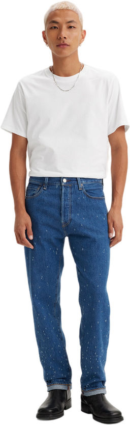 Джинсы мужские