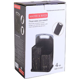 31302 Набор:подставка для ножей+разд доска MB(х6) - Mayer&boch фото 3