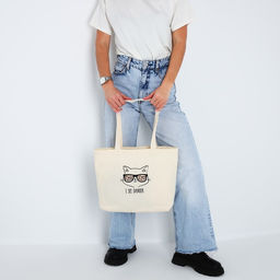 Сумка-шопер без молнии, без подкладки, цвет бежевый - Nazamok фото 2