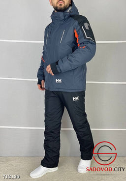 Мужской зимний горнолыжный костюм