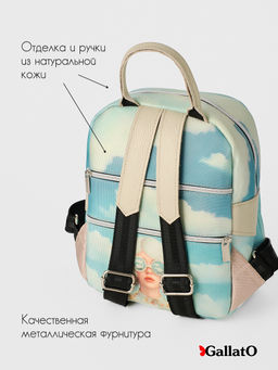 Рюкзак AMELI 2 - Gallato фото 3