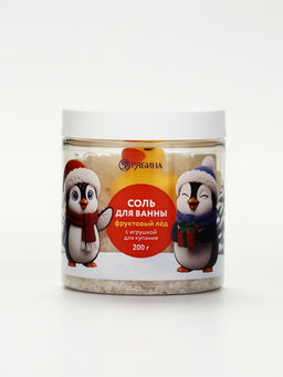Соль для ванны в банке с резиновой игрушкой, 200 г, аромат: фруктовый лёд, Чистое счастье