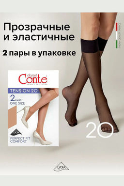 Tension 20 гольфы жен. (2 пары) (120/20) - nero Tension 20 гольфы жен. (2 пары) (120/20) - nero