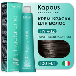 4,12 Коричневый табачный, 100 мл Hyaluronic acid