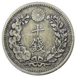 10 сен 1905 года Япония