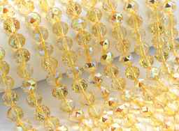 Бусины из циркона шарик с гранями 10мм цв.желтый хамелеон, 39см, 43 бусины Радуга камня