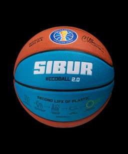 УЦЕНКА Мяч баскетбольный JOGEL Pro Training ECOBALL 2.0 Replica №7