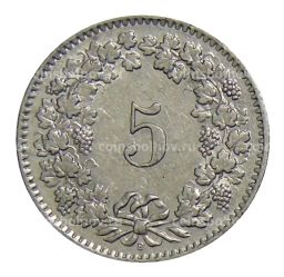 5 раппенов 1958 года B Швейцария