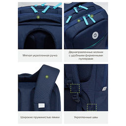 RD-444-2 Рюкзак