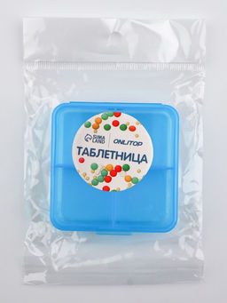 Цена за 2 шт. Таблетница, 7×6.7×2.4 см, 4 секции, цвет синий