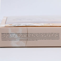 Подарочный набор Ты совершенна как всегда: ежедневник А5 80 листов и мыльные лепестки - Artfox фото 6