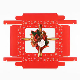 Цена за 2 шт. Коробка подарочная новогодняя складная «С Новым годом», 23.5×20.5×5.5 см