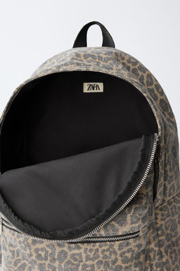 MOCHILA ANIMAL PRINT / Marr?n - Zara фото 4