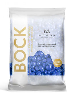 Manita Professional Воск для депиляции в гранулах синтетический, сапфир, 100 г  фото 4