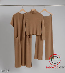 Комплект из трех предметов