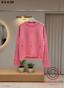 Джемпер женский с рваным эффектом