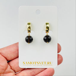 Серьги из Раухтопаза 13 см