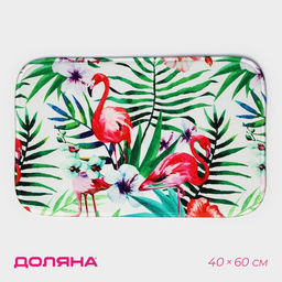 Коврик для ванной и тулета Доляна Лагуна, 40?60 см