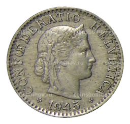 Монета 20 раппенов 1945 года Швейцария