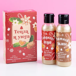 Подарочный набор новогодний женский «Тепла и Уюта»: гель для душа и пена для ванны, 2×100 мл, Чистое счастье