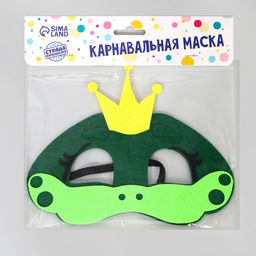 Маска карнавальная Лягушка, фетр - Страна карнавалия фото 4
