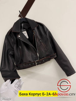 Косуха женская весенняя - Bruno фото 2