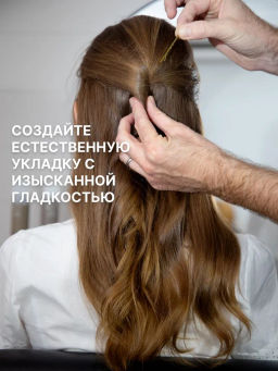 -10% ВВ-лосьон легкий Eimi Perfect Me, 100 мл Wella Professionals  фото 2