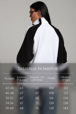 Флисовая толстовка зип ТФЛ01