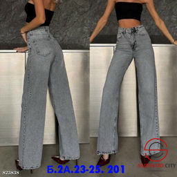 Джинсы женские с высокой посадкой