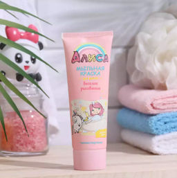 АЛИСА мыльная краска д/детей Веселое рисование - Желтая лам.туб.75мл