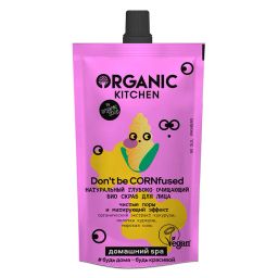 "Organic shop" KITCHEN Домашний SPA Д/ЛИЦА Маска "БИО.Натур.очищ.BrocNRoll"100мл