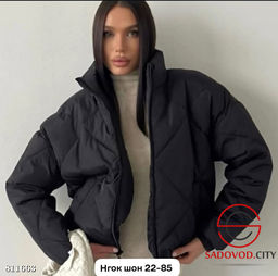 Куртка женская с высоким воротником