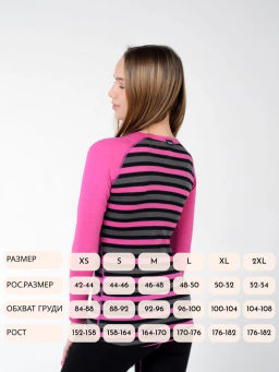 2239 A | LOPOMA - Active Warm Touch - рубашка дл. рукав жен.  фото 8