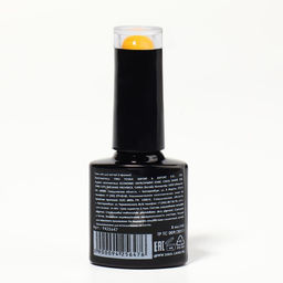 Гель лак для ногтей, неоновый, трехфазный, 8 мл, LED/UV, оранжевый (44)