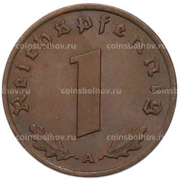 Монета 1 рейхспфенниг 1937 года A Германия