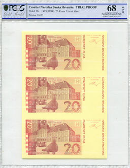 Банкнота 20 куна 1993(1994) года Хорватия (в слабе PCGS Gem UNC 68)  неразрезанный лист, пробный