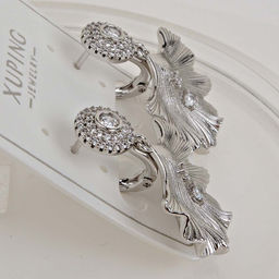 XUPING Серьги с английским замком арт. 18 1363 (id 281727) - Rada фото 2