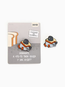 Цена за 2 шт. Значок деревянный Голубь, 3.2?3 см