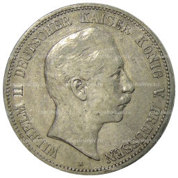5 марок 1902 года A Германия (Пруссия)