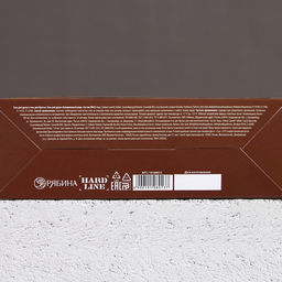 Подарочный набор С Днём защитника Отечества!: гель для душа 300 мл и гель для бритья 110 мл, HARD LINE